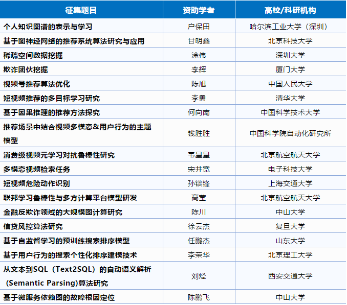image001.png