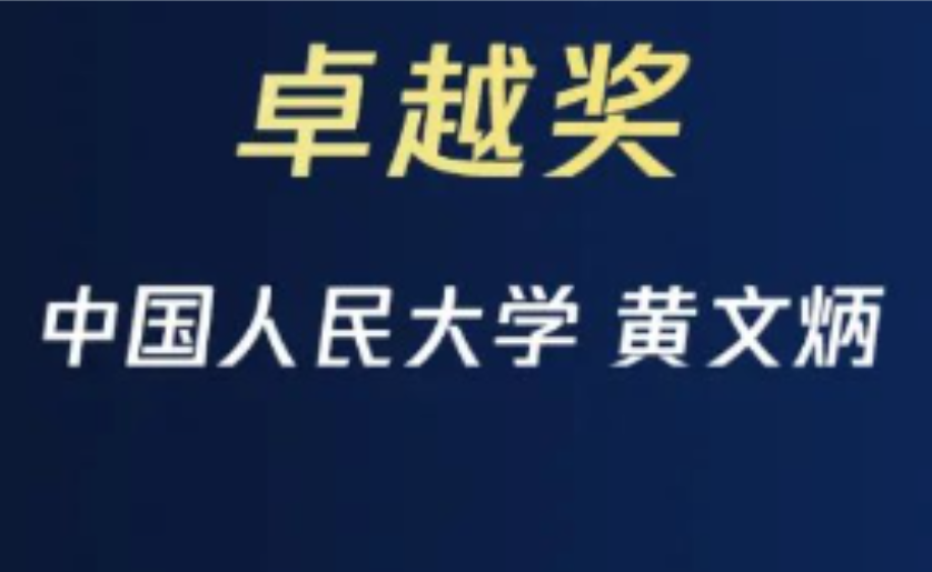 a片动画
