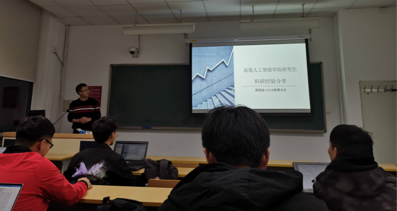 a片动画