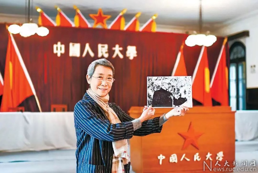 a片动画