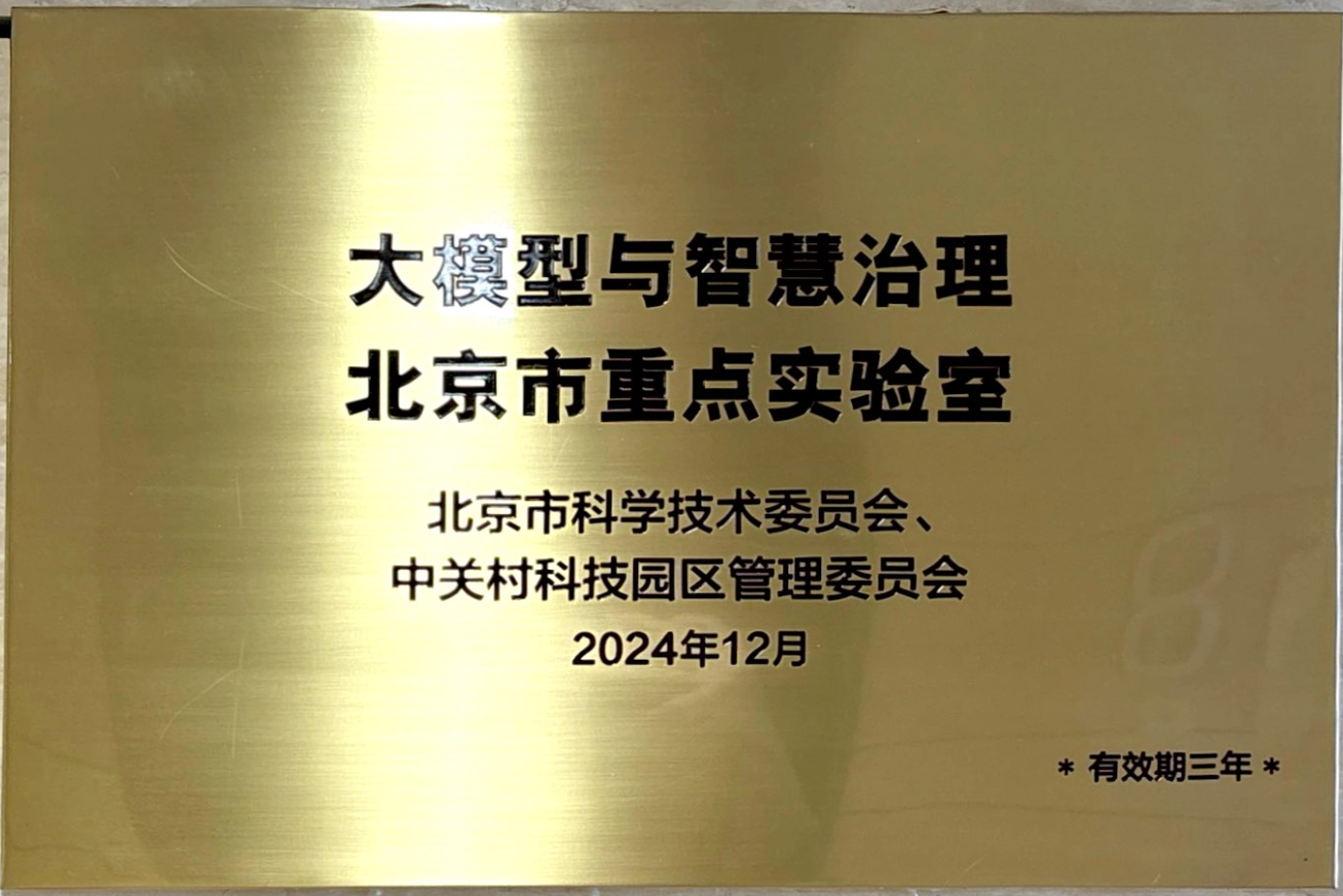 a片动画