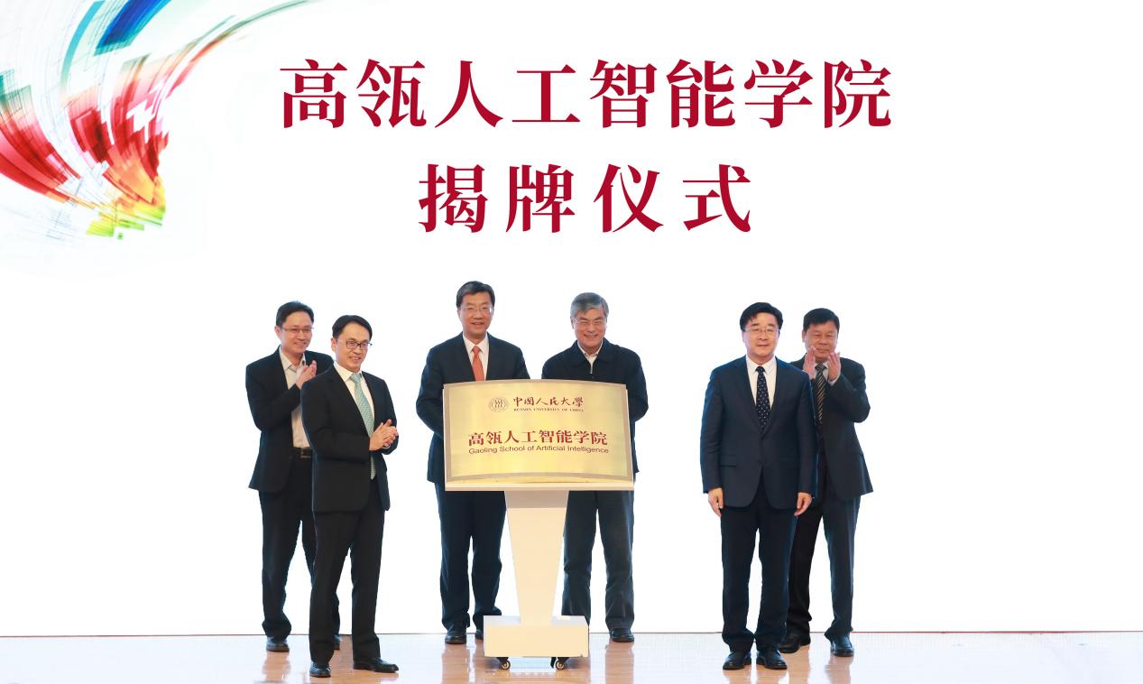 a片动画